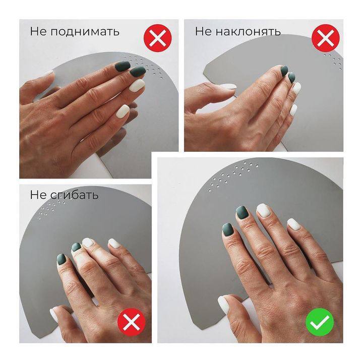 Как ставить лампу для фото ногтей
