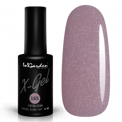 Гель-лак X-Gel №165