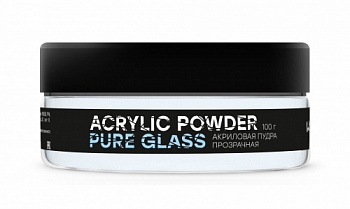 Акриловая пудра прозрачная ACRYLIC POWDER PURE GLASS 100 грамм