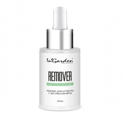 Ремувер для кутикулы с экстрактом мяты Cuticle Remover, 30 мл