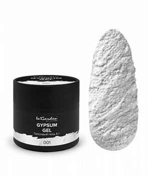 Гипсовый гель GYPSUM GEL №001, 4г [Предзаказ на 27 ноября]