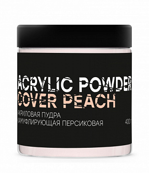 Акриловая пудра камуфлирующая персиковая Acrylic Powder Cover Peach, 400 г