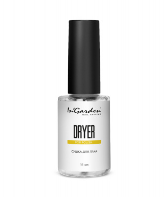 Сушка для лака Polish Dryer, 11 мл